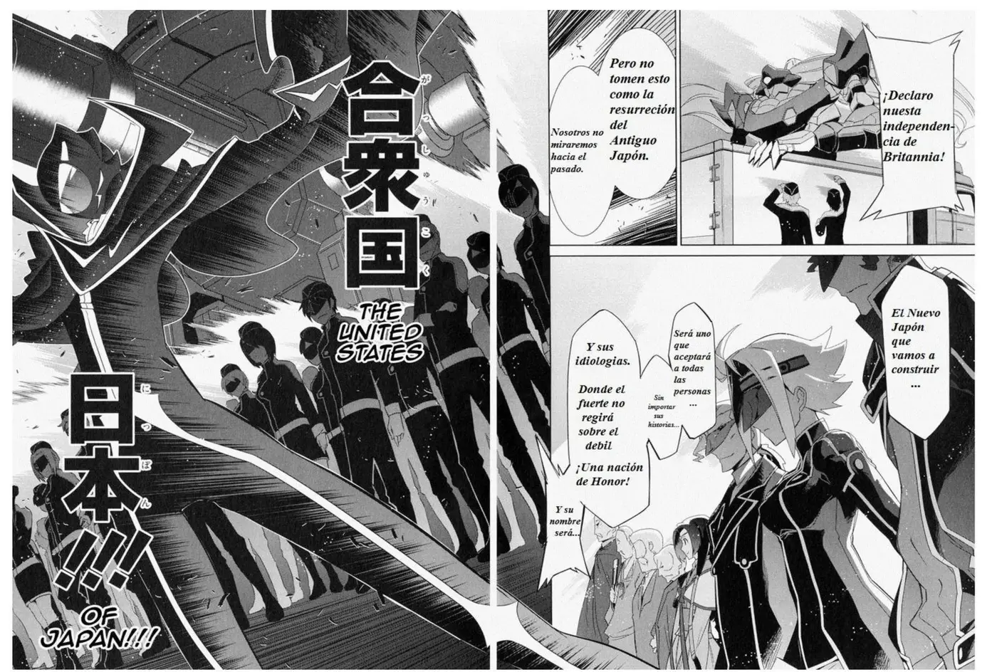 Code Geass: Oz the Reflection (2012) - Capítulo - Página 32 - LectorTMOo