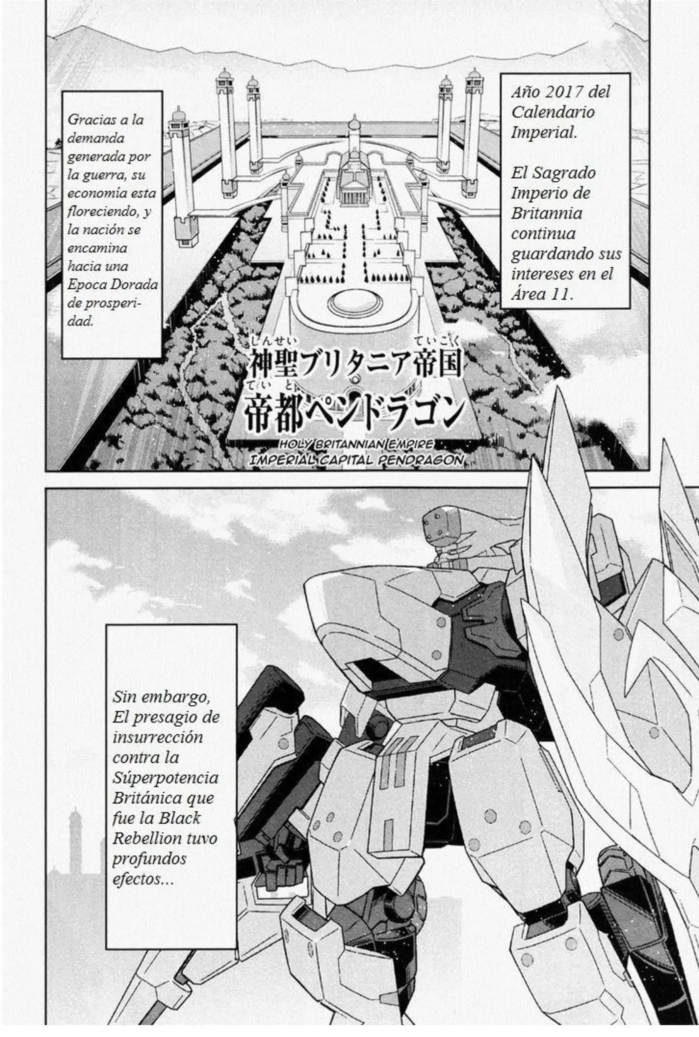 Code Geass: Oz the Reflection (2012) - Capítulo - Página 41 - LectorTMOo