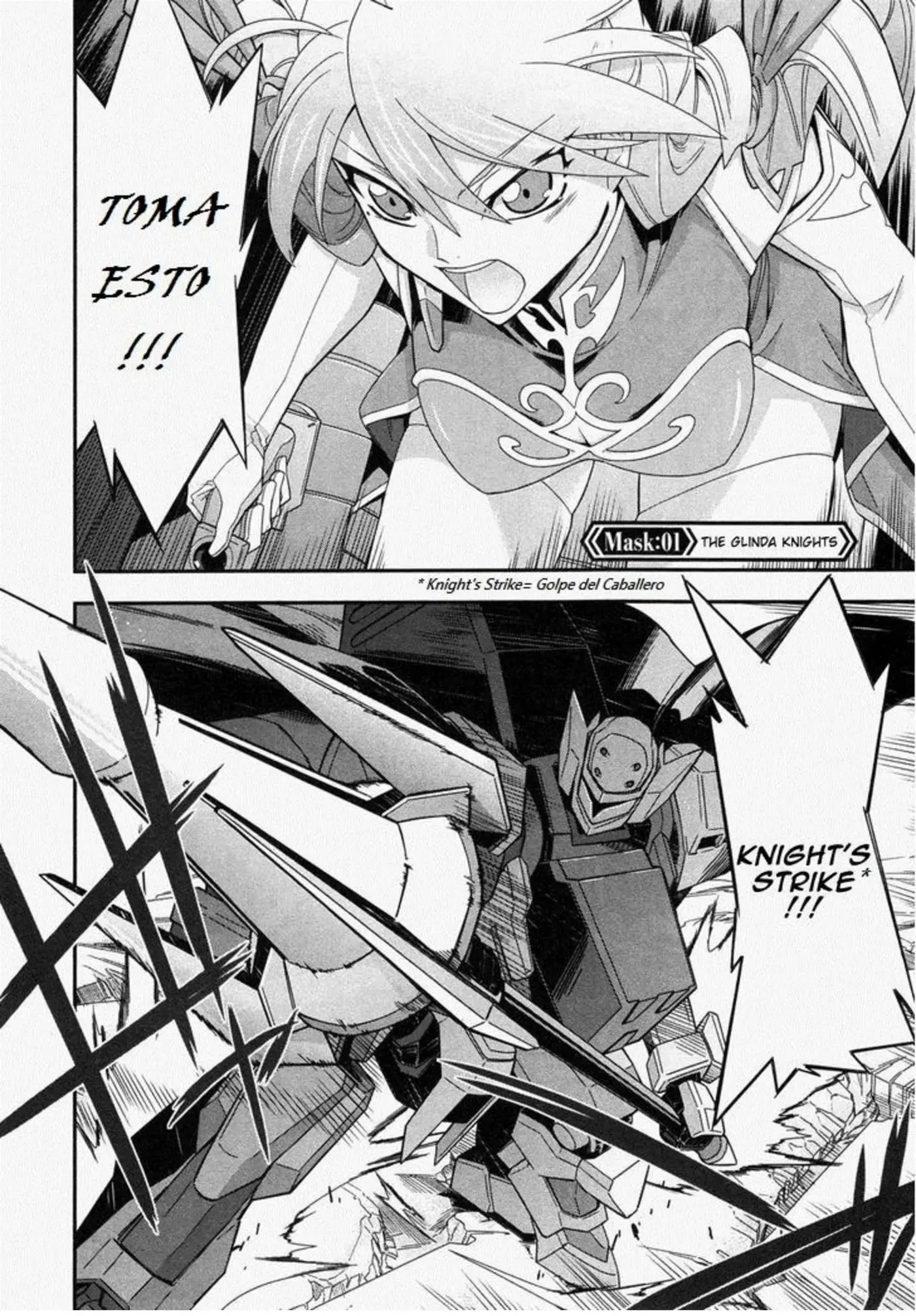 Code Geass: Oz the Reflection (2012) - Capítulo 1 - Página 1 - LectorTMOo