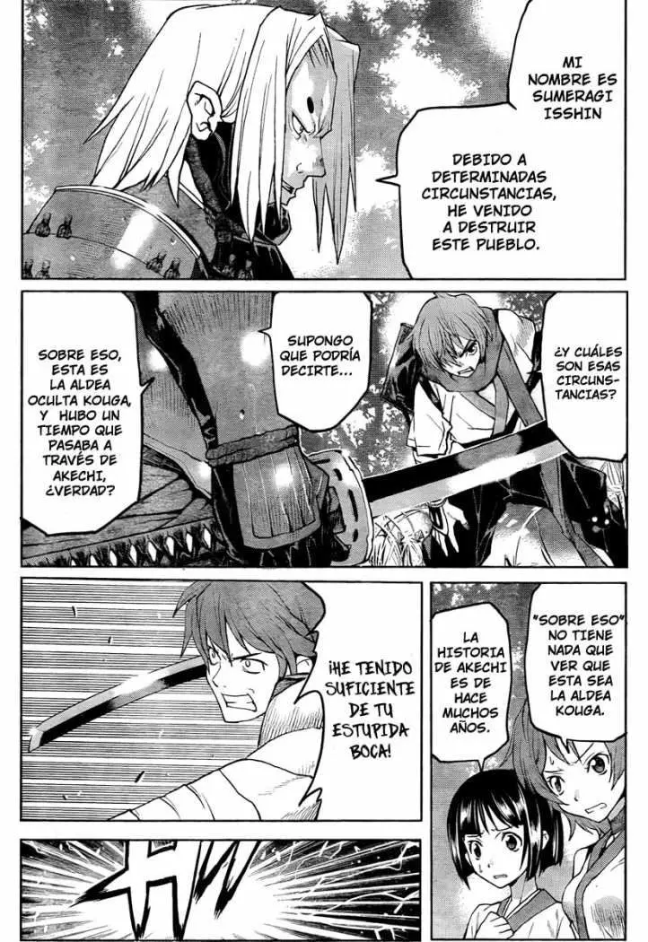 Code Geass: Shikkoku no Renya (2010) - Capítulo 1 - Página 21 - LectorTMOo