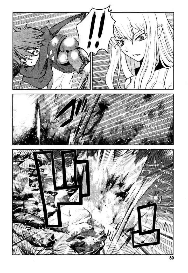 Code Geass: Shikkoku no Renya (2010) - Capítulo 19 - Página 27 - LectorTMOo