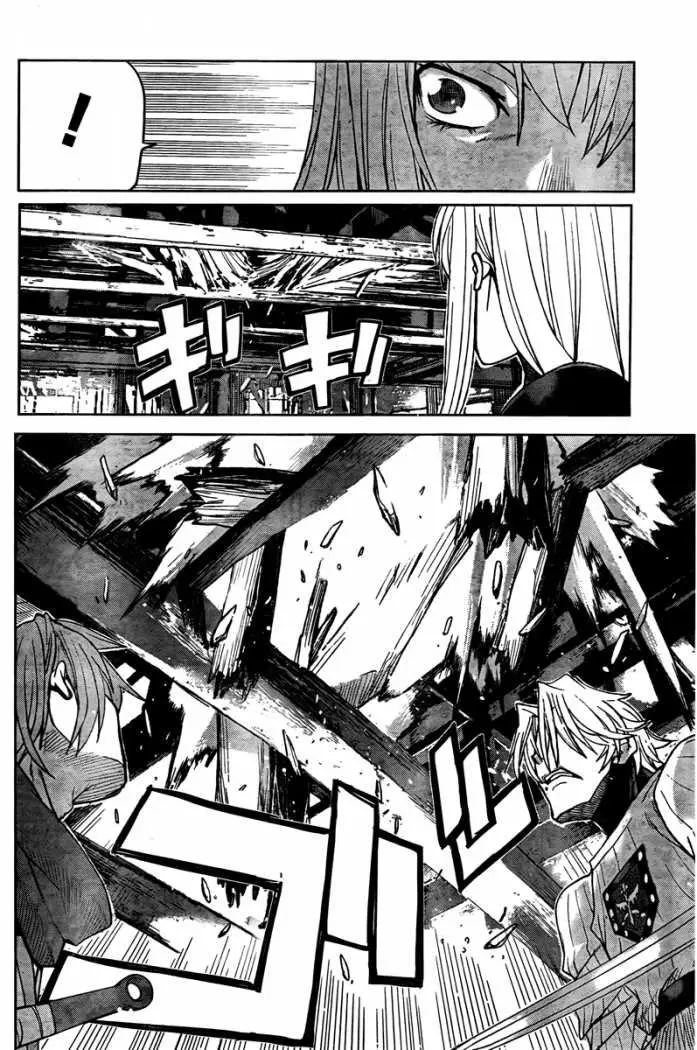 Code Geass: Shikkoku no Renya (2010) - Capítulo 4 - Página 22 - LectorTMOo