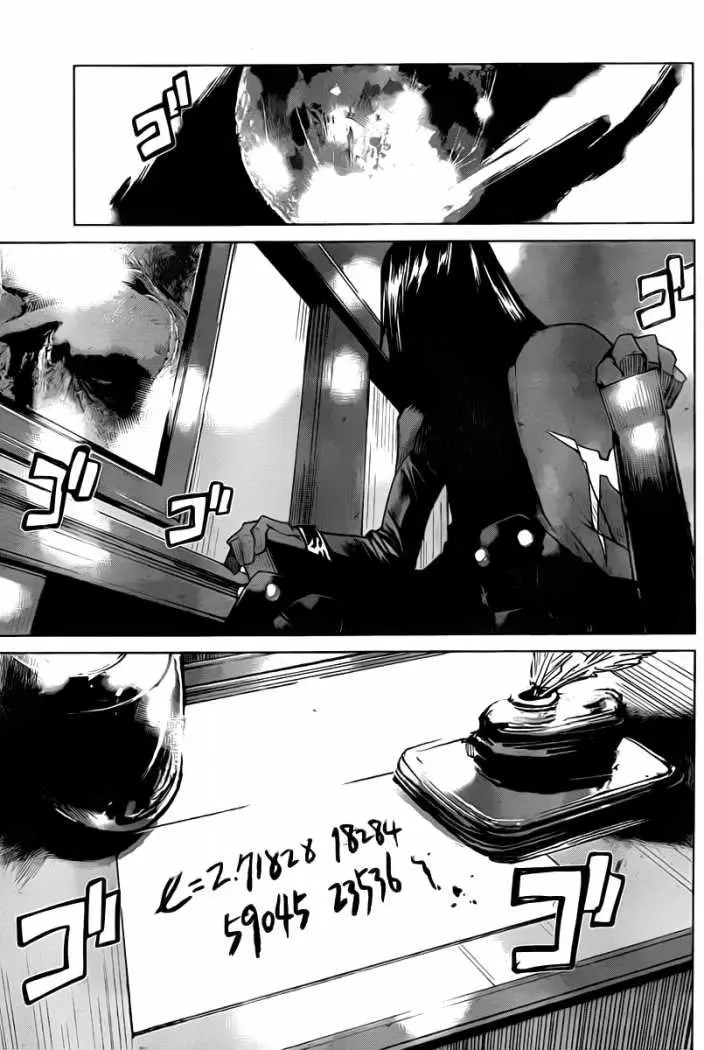 Code Geass: Shikkoku no Renya (2010) - Capítulo 5 - Página 27 - LectorTMOo
