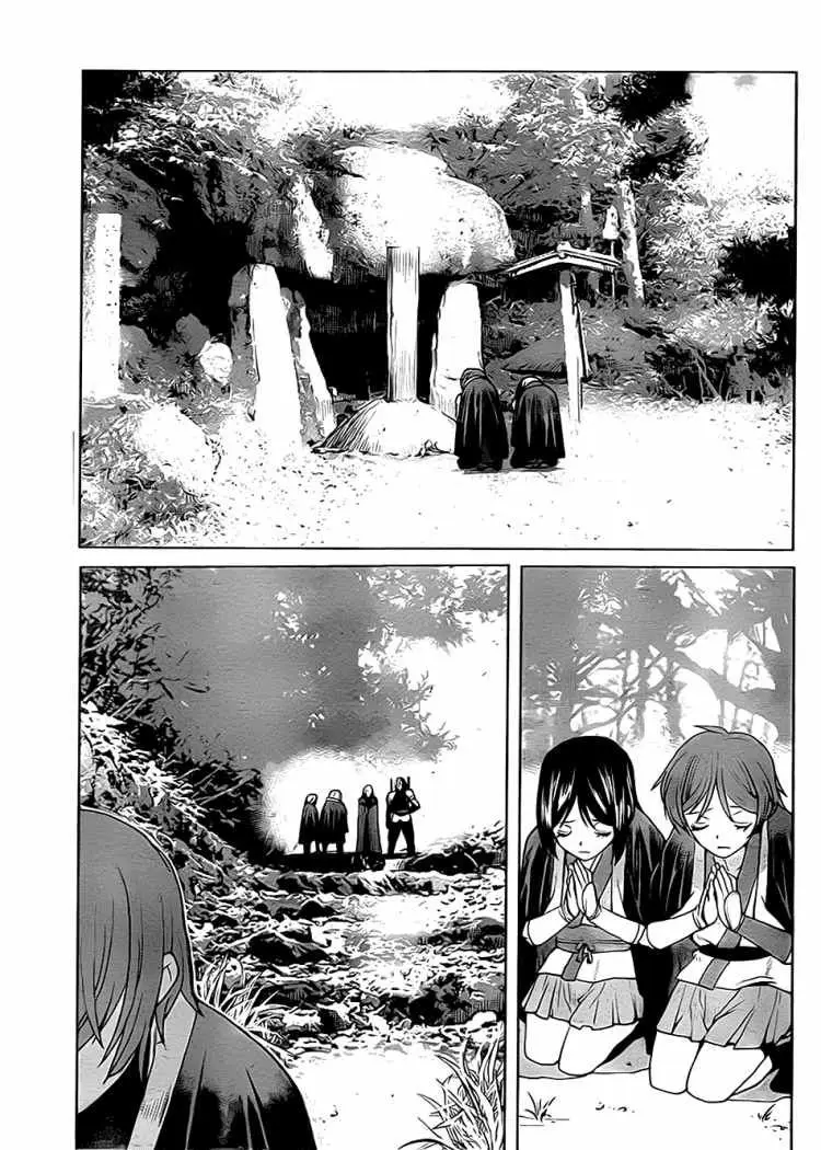 Code Geass: Shikkoku no Renya (2010) - Capítulo 6 - Página 5 - LectorTMOo