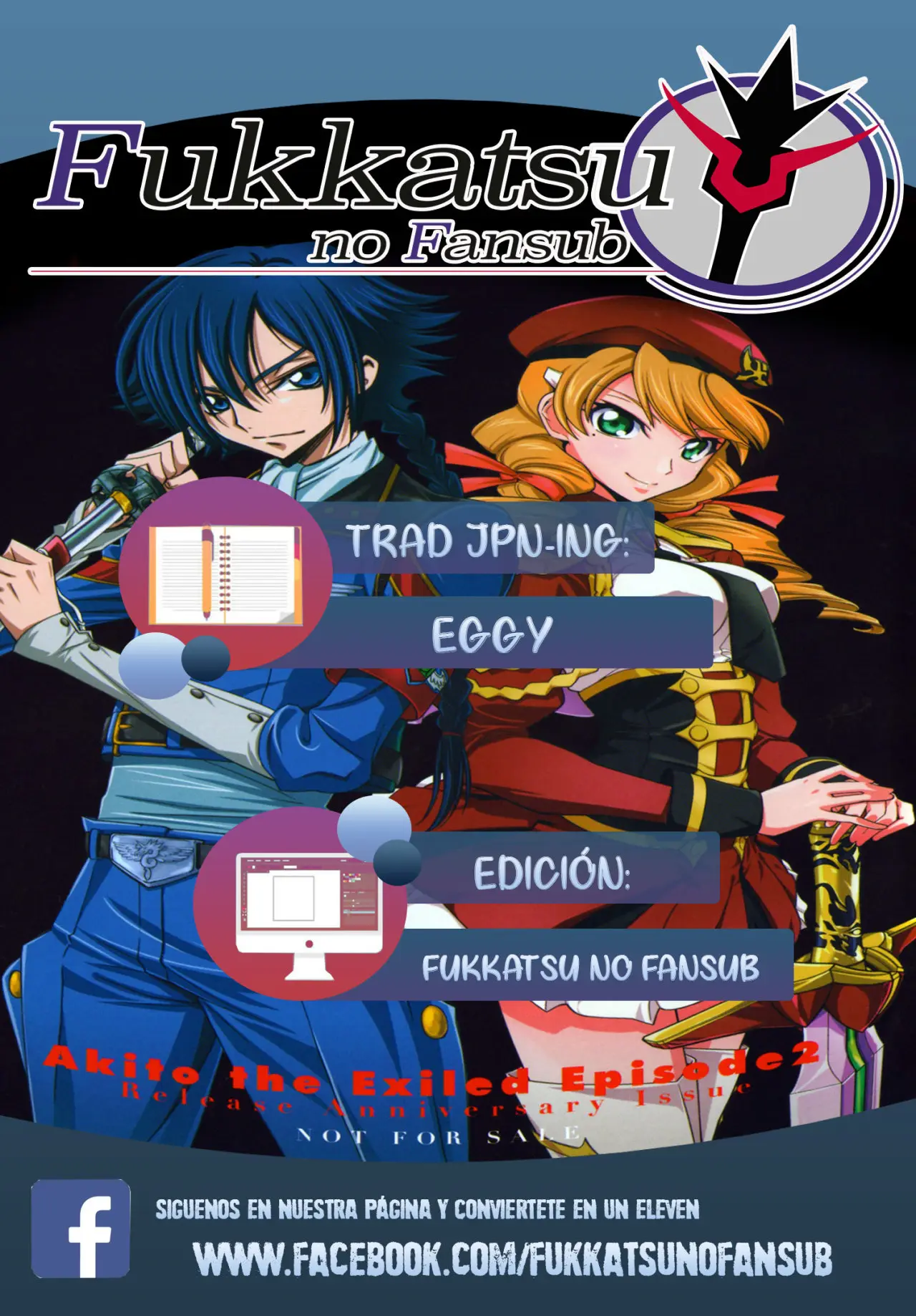 Code Geass: Special Guide Book: Soy el Jardín de la Reminiscencia. (2013) - Capítulo 0.01 - Página 1 - LectorTMOo