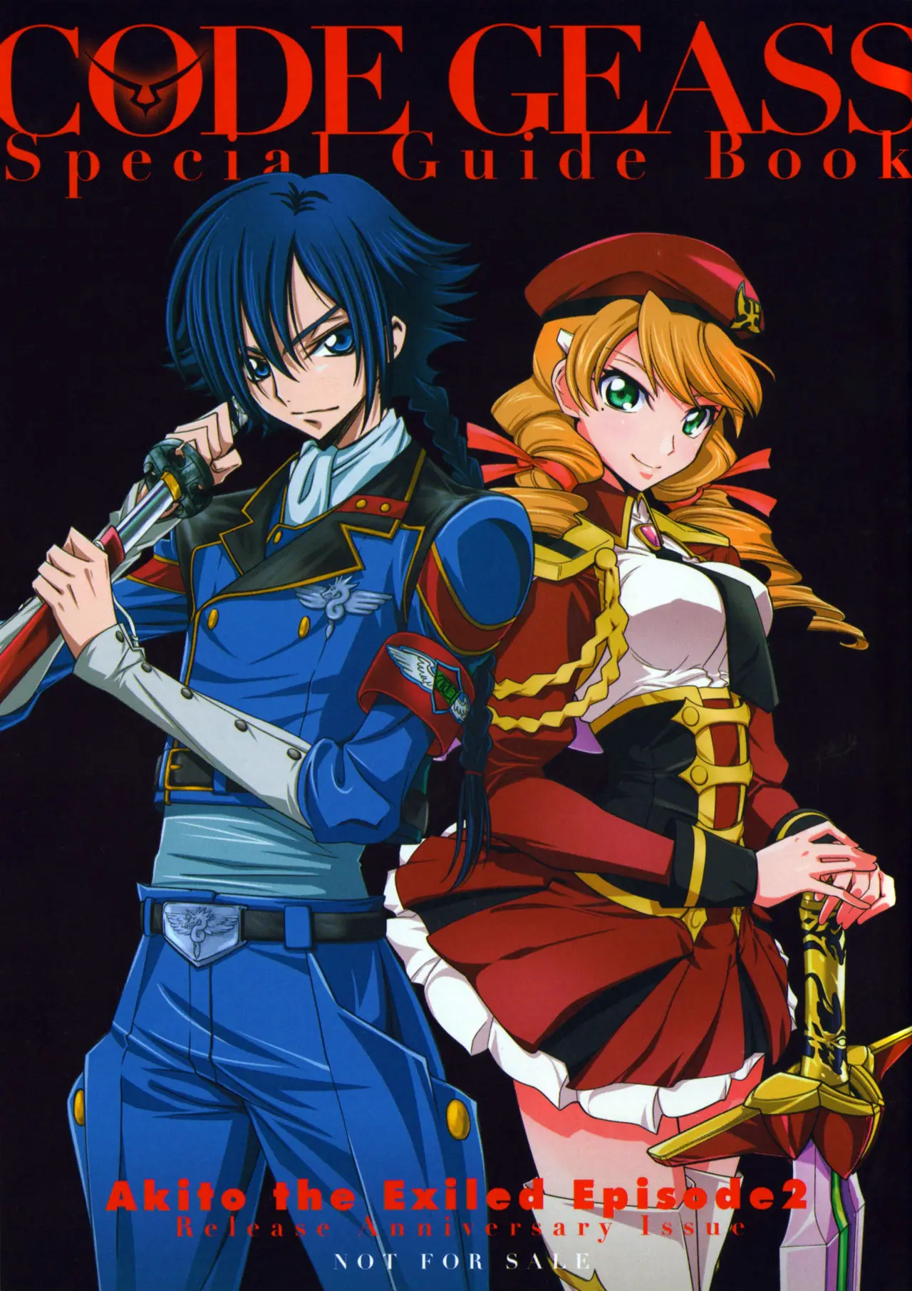 Code Geass: Special Guide Book: Soy el Jardín de la Reminiscencia. (2013) - Capítulo 0.01 - Página 2 - LectorTMOo