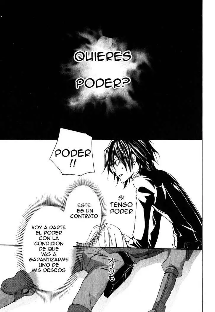 Code Geass: Suzaku of the Counterattack (2006) - Capítulo 1 - Página 20 - LectorTMOo