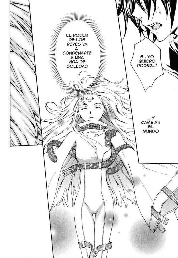 Code Geass: Suzaku of the Counterattack (2006) - Capítulo 1 - Página 21 - LectorTMOo