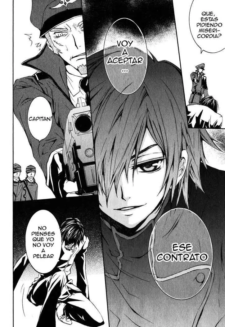 Code Geass: Suzaku of the Counterattack (2006) - Capítulo 1 - Página 23 - LectorTMOo