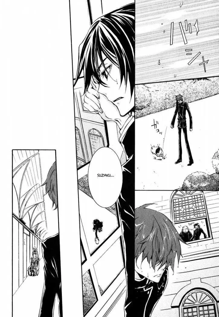 Code Geass: Suzaku of the Counterattack (2006) - Capítulo 2 - Página 31 - LectorTMOo