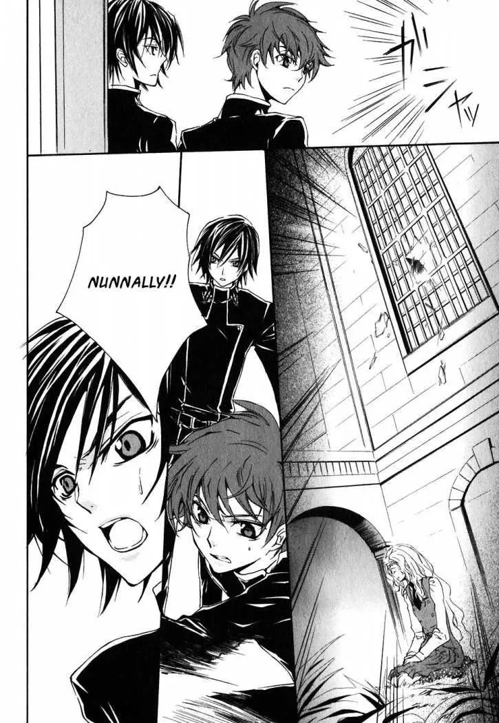 Code Geass: Suzaku of the Counterattack (2006) - Capítulo 2 - Página 39 - LectorTMOo