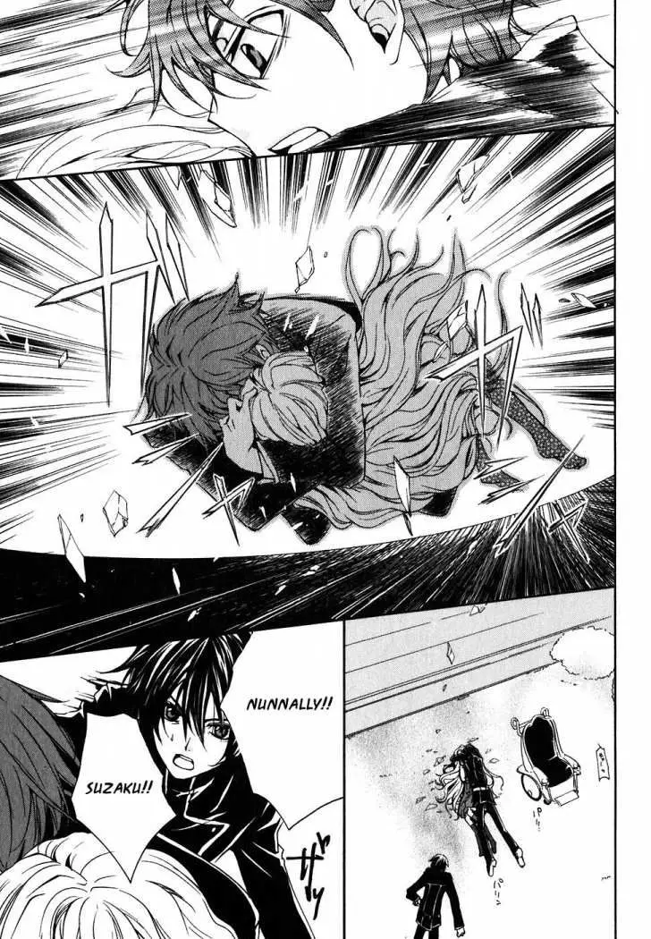 Code Geass: Suzaku of the Counterattack (2006) - Capítulo 2 - Página 40 - LectorTMOo