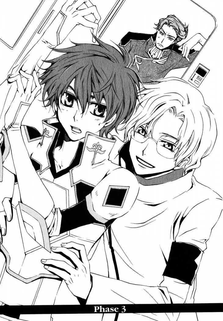 Code Geass: Suzaku of the Counterattack (2006) - Capítulo 3 - Página 2 - LectorTMOo
