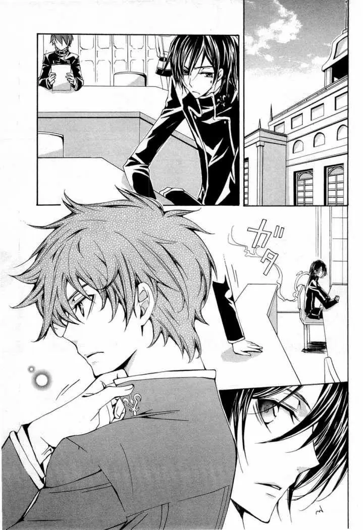 Code Geass: Suzaku of the Counterattack (2006) - Capítulo 4 - Página 3 - LectorTMOo