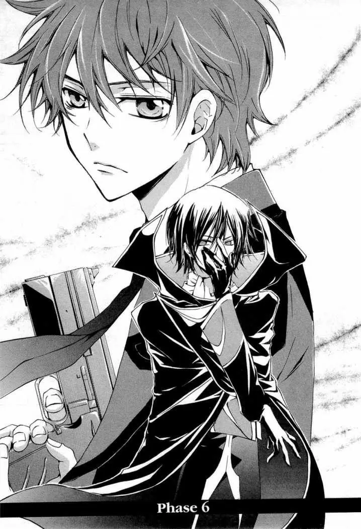 Code Geass: Suzaku of the Counterattack (2006) - Capítulo 6 - Página 1 - LectorTMOo