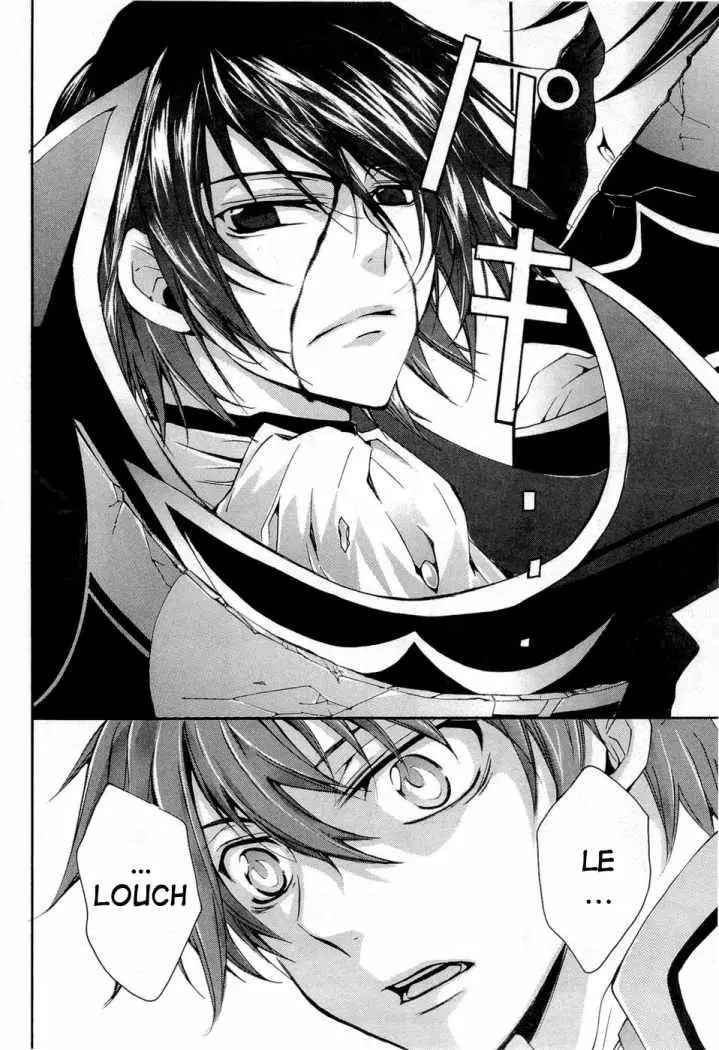 Code Geass: Suzaku of the Counterattack (2006) - Capítulo 6 - Página 28 - LectorTMOo