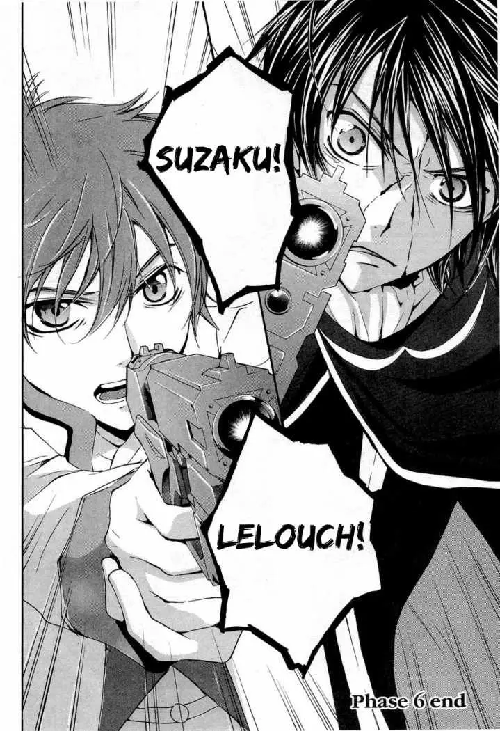 Code Geass: Suzaku of the Counterattack (2006) - Capítulo 6 - Página 32 - LectorTMOo