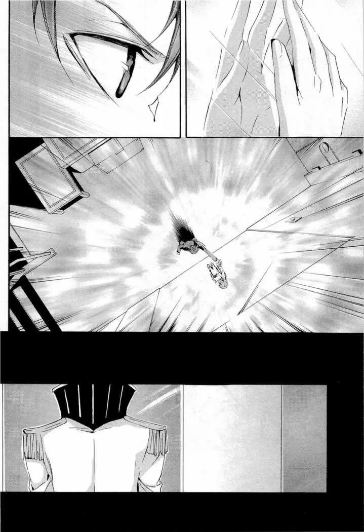 Code Geass: Suzaku of the Counterattack (2006) - Capítulo 7 - Página 26 - LectorTMOo