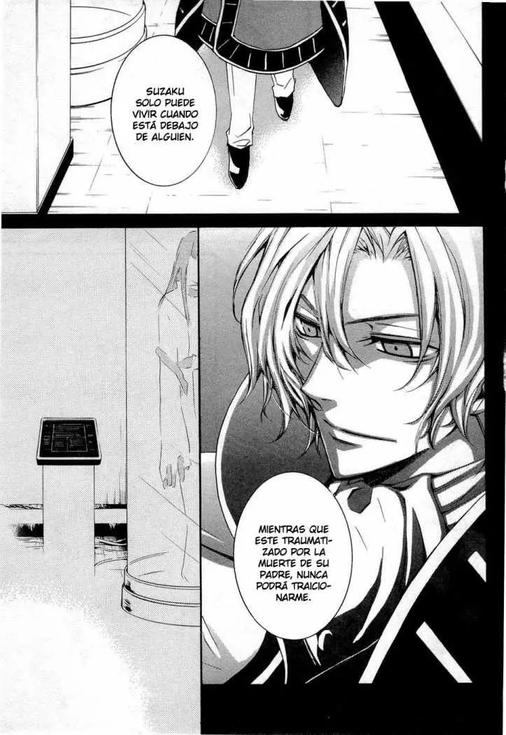 Code Geass: Suzaku of the Counterattack (2006) - Capítulo 7 - Página 33 - LectorTMOo
