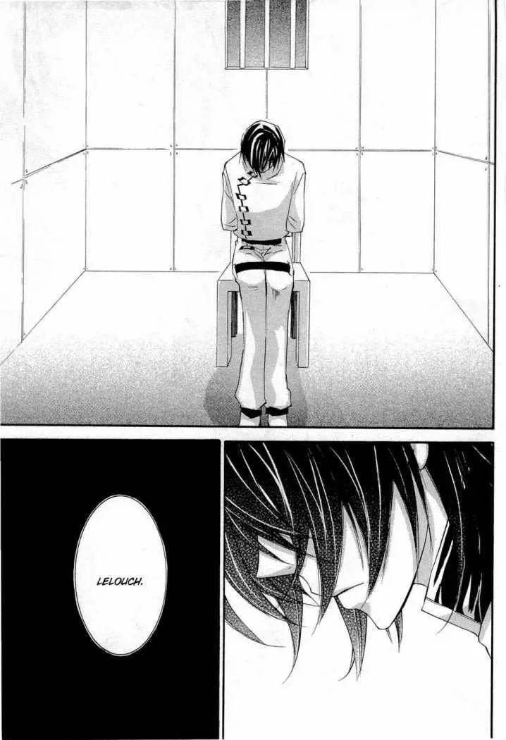 Code Geass: Suzaku of the Counterattack (2006) - Capítulo 8 - Página 5 - LectorTMOo