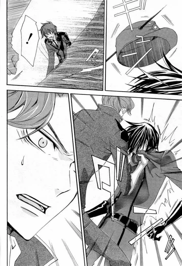 Code Geass: Suzaku of the Counterattack (2006) - Capítulo 8 - Página 14 - LectorTMOo