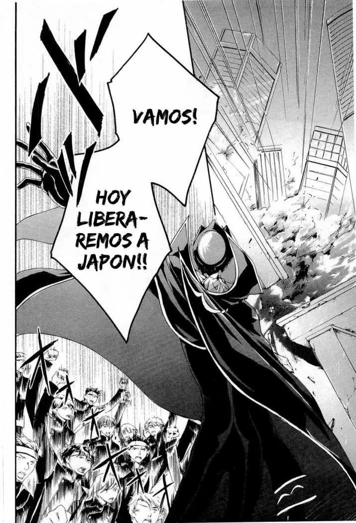 Code Geass: Suzaku of the Counterattack (2006) - Capítulo 8 - Página 32 - LectorTMOo