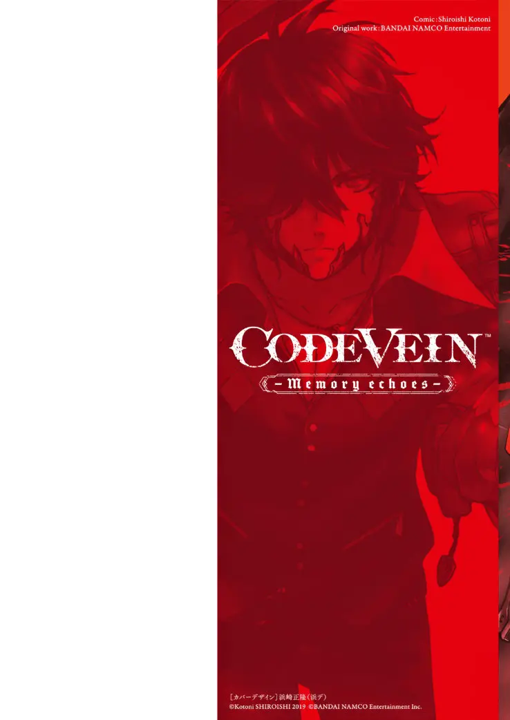 CODE VEIN -Memory Echoes- (2019) - Capítulo 1 - Página 4 - LectorTMOo