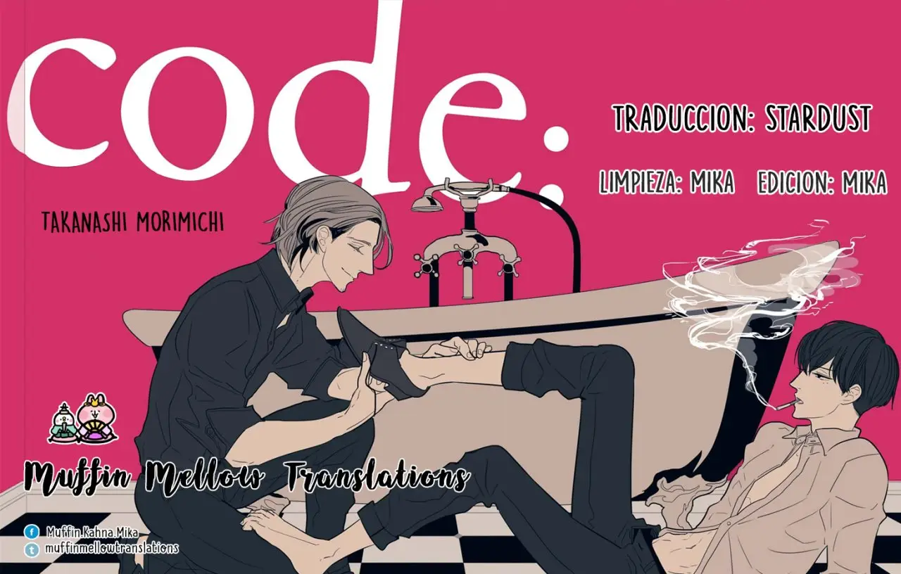 Code: (2016) - Capítulo 1 - Página 1 - LectorTMOo