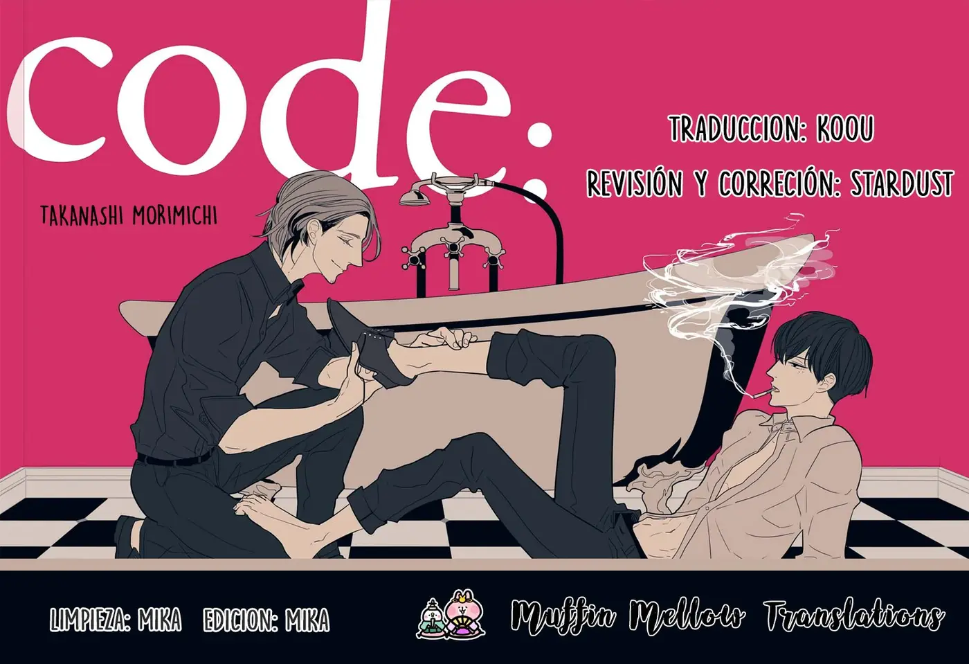 Code: (2016) - Capítulo 5 - Página 1 - LectorTMOo