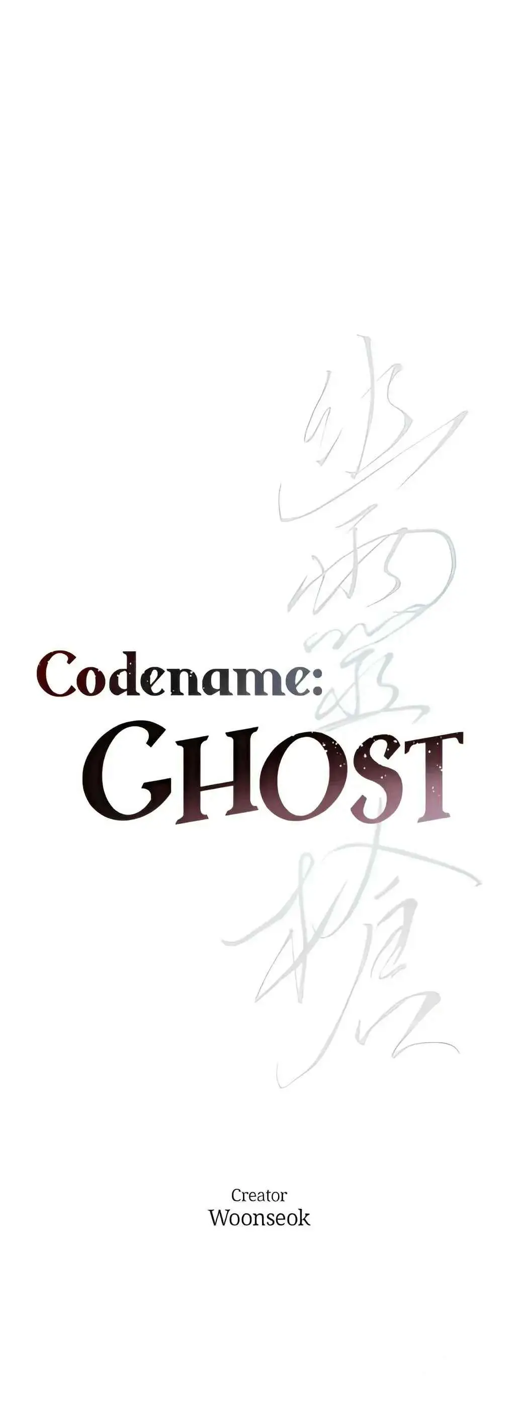 Codename: Ghost (2022) - Capítulo 32 - Página 66 - LectorTMOo