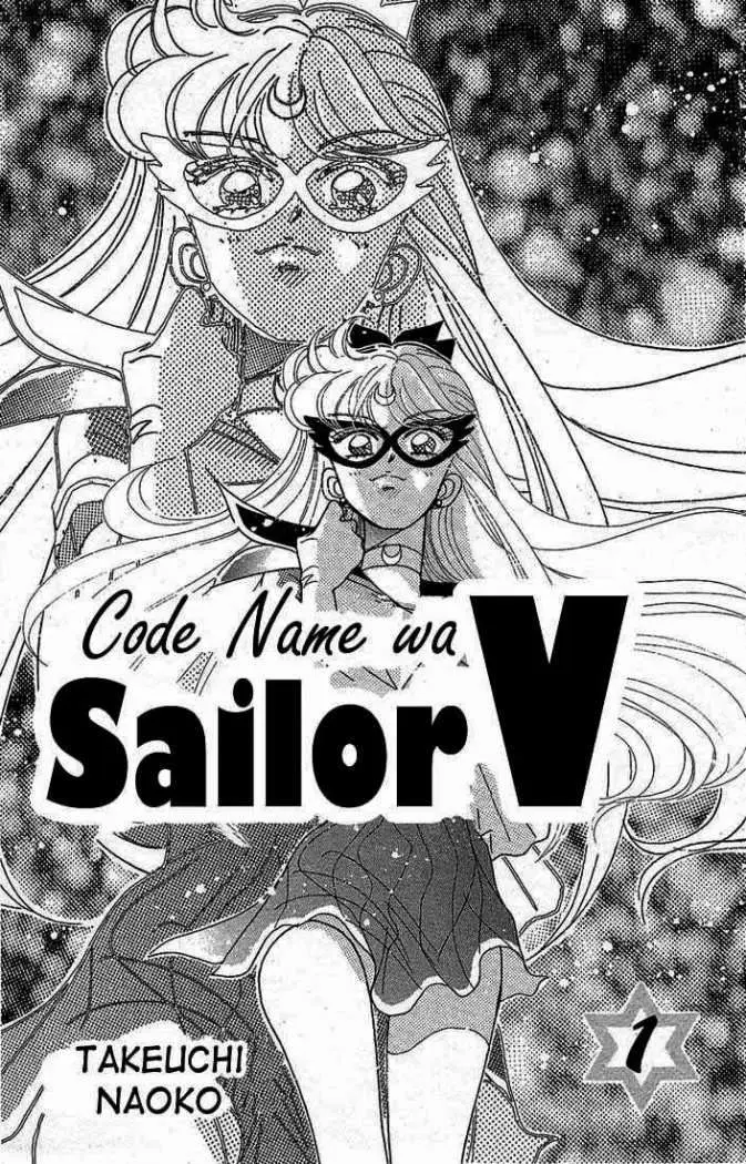 CodeName: Sailor V (1991) - Capítulo 1 - Página 5 - LectorTMOo