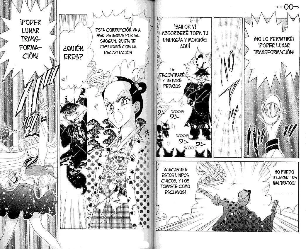 CodeName: Sailor V (1991) - Capítulo 12 - Página 13 - LectorTMOo