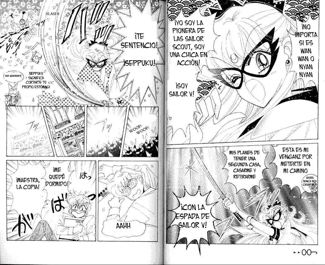 CodeName: Sailor V (1991) - Capítulo 12 - Página 15 - LectorTMOo
