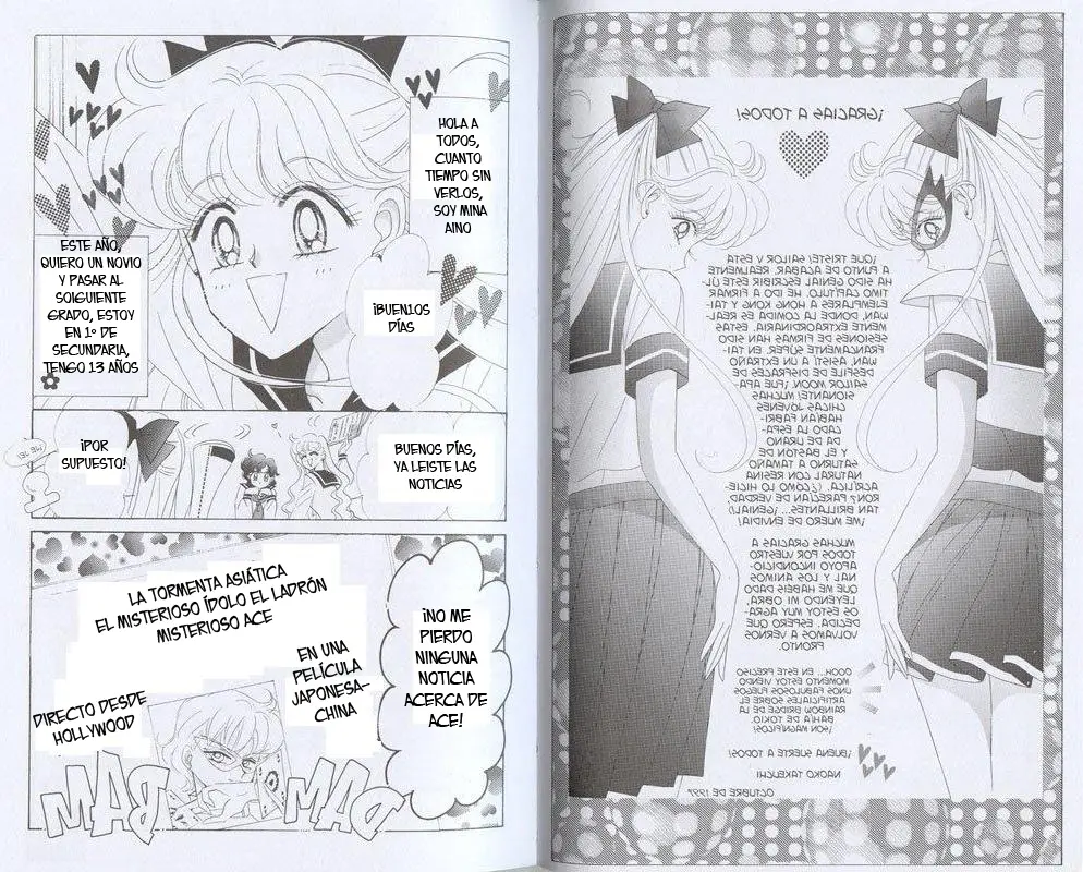 CodeName: Sailor V (1991) - Capítulo 15 - Página 1 - LectorTMOo