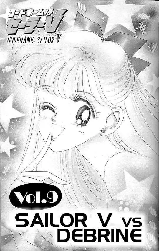 CodeName: Sailor V (1991) - Capítulo 9 - Página 1 - LectorTMOo