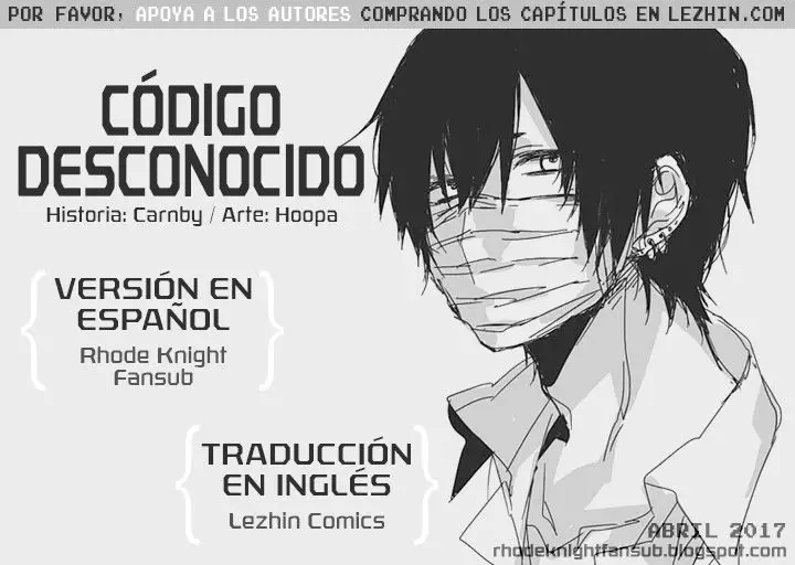 Código Desconocido (2016) - Capítulo 10 - Página 1 - LectorTMOo