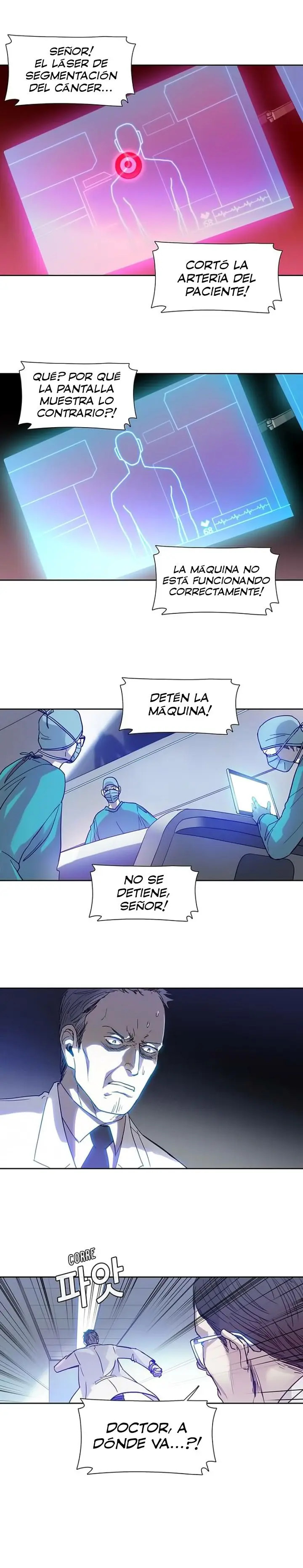 Código Desconocido (2016) - Capítulo 14 - Página 18 - LectorTMOo