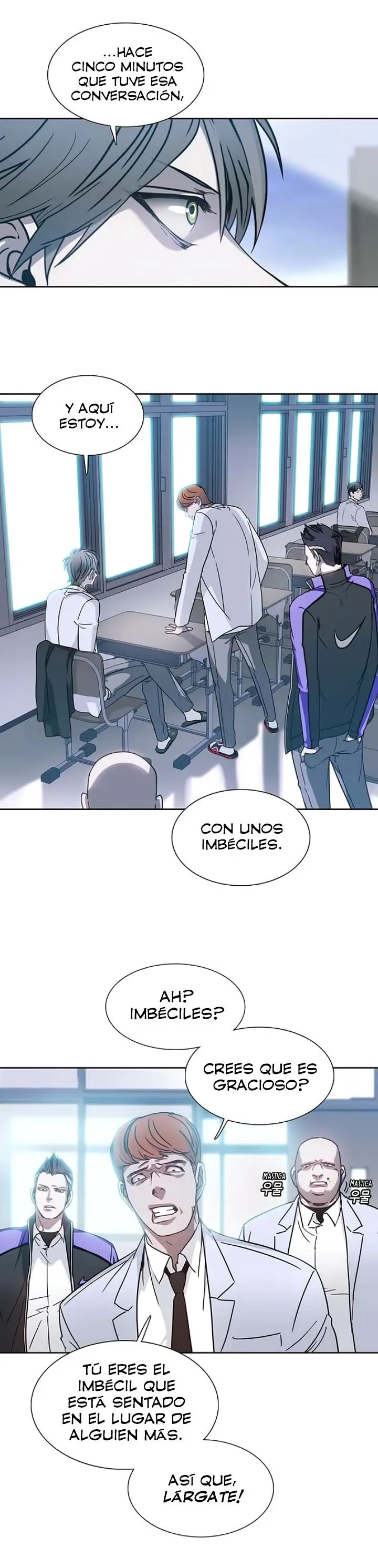 Código Desconocido (2016) - Capítulo 24 - Página 12 - LectorTMOo