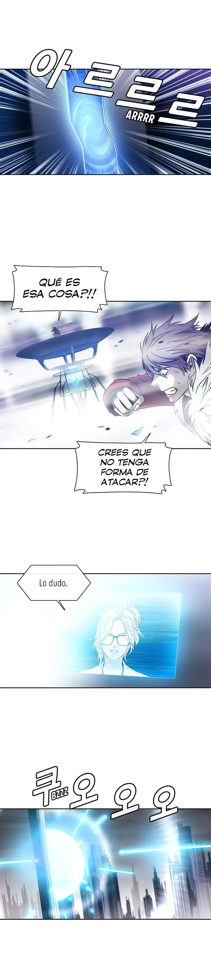 Código Desconocido (2016) - Capítulo 30 - Página 18 - LectorTMOo