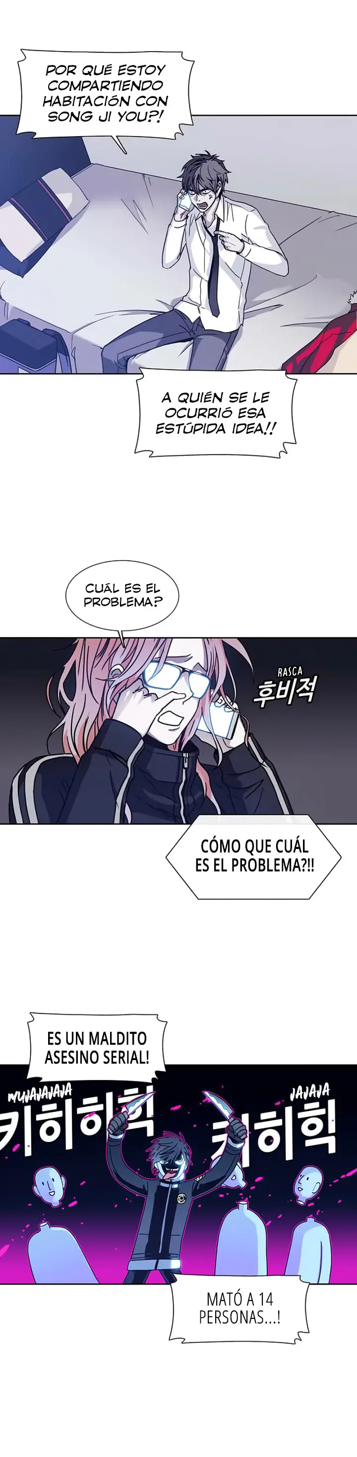 Código Desconocido (2016) - Capítulo 35 - Página 6 - LectorTMOo