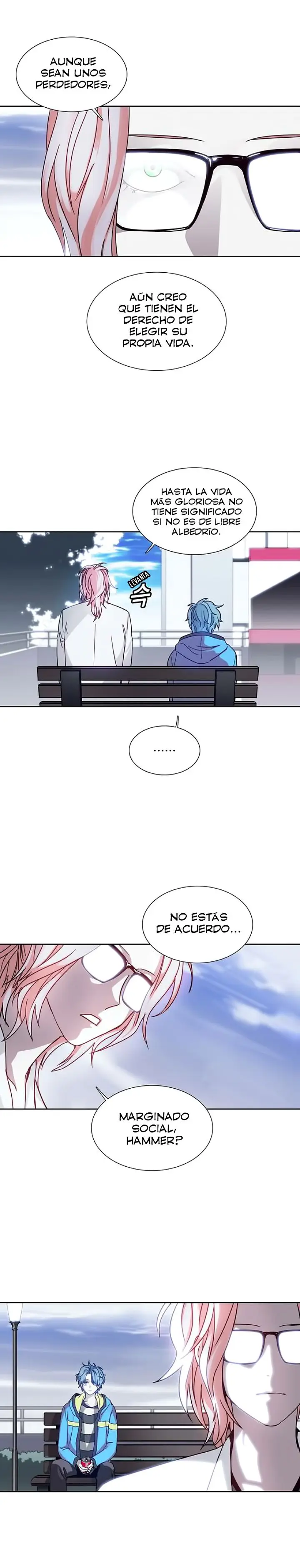 Código Desconocido (2016) - Capítulo 36 - Página 9 - LectorTMOo