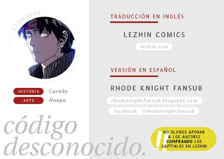Código Desconocido (2016) - Capítulo 45 - Página 1 - LectorTMOo