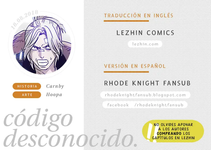 Código Desconocido (2016) - Capítulo 53 - Página 1 - LectorTMOo
