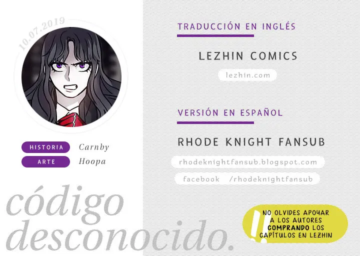Código Desconocido (2016) - Capítulo 65 - Página 1 - LectorTMOo