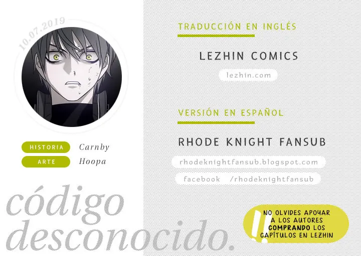 Código Desconocido (2016) - Capítulo 66 - Página 1 - LectorTMOo