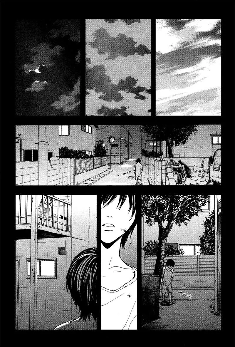 Coelacanth (2007) - Capítulo 4.5 - Página 8 - LectorTMOo
