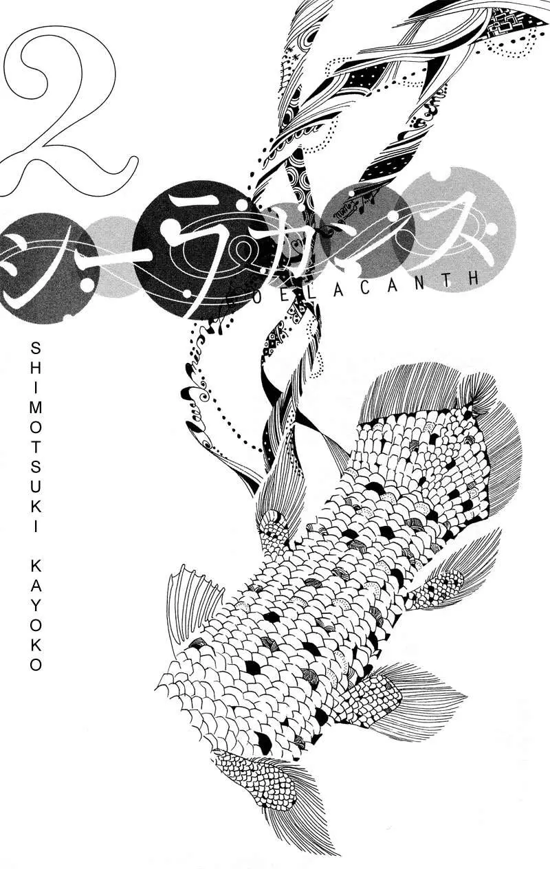 Coelacanth (2007) - Capítulo 5 - Página 4 - LectorTMOo