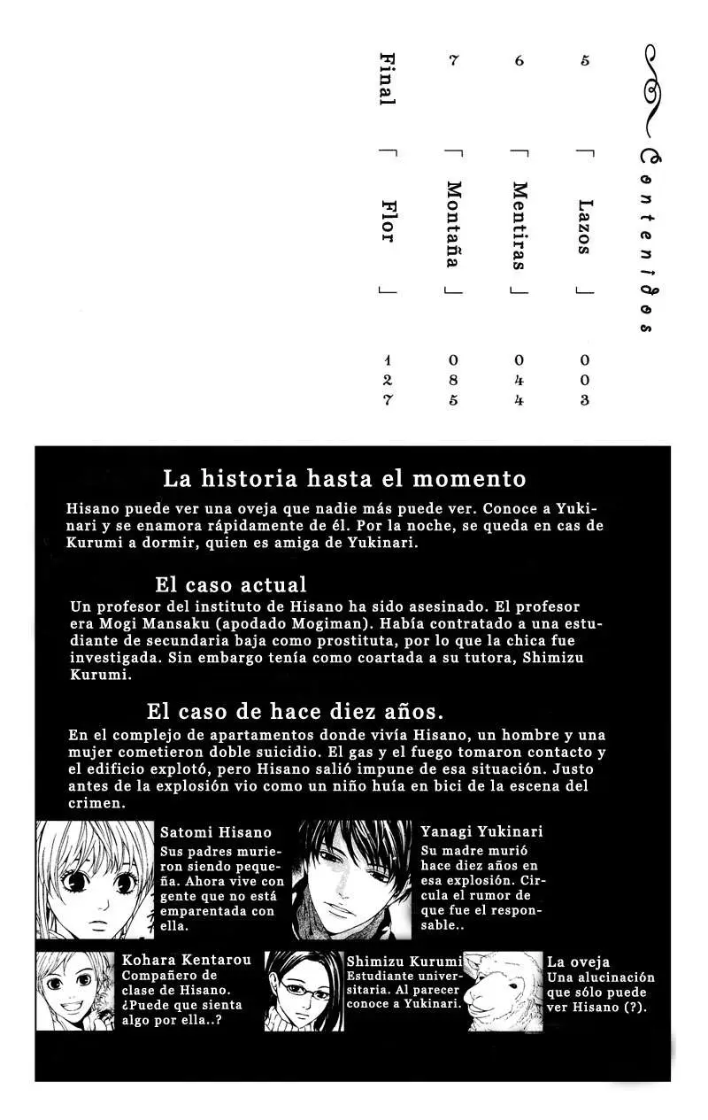 Coelacanth (2007) - Capítulo 5 - Página 5 - LectorTMOo