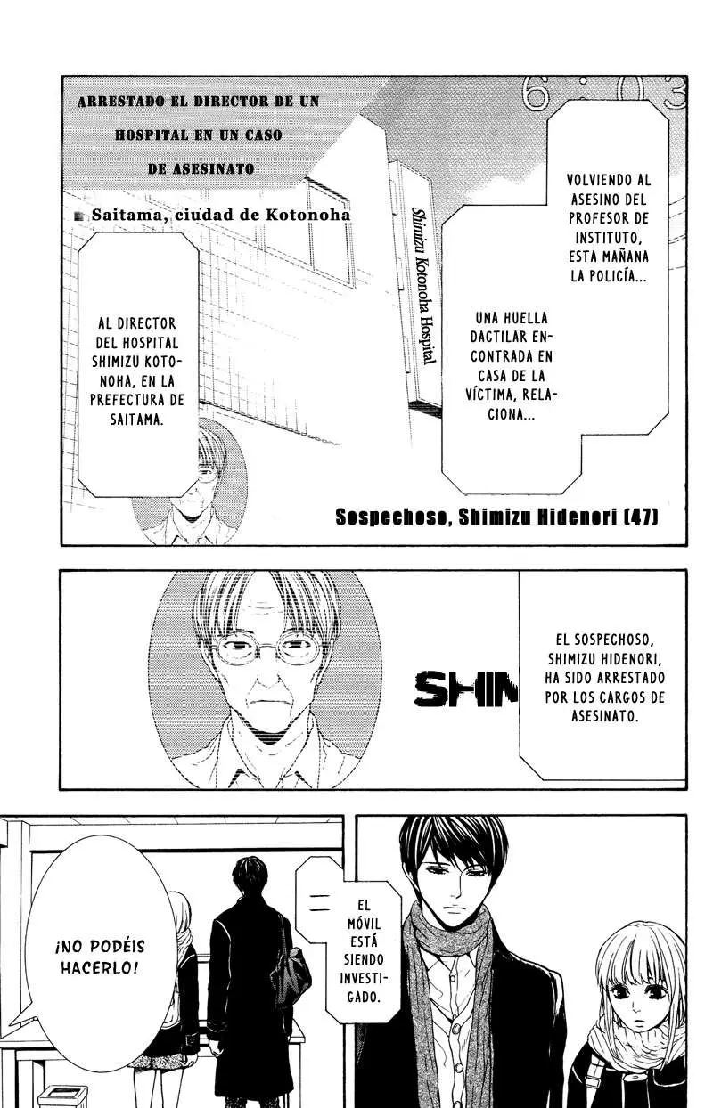 Coelacanth (2007) - Capítulo 8 - Página 17 - LectorTMOo