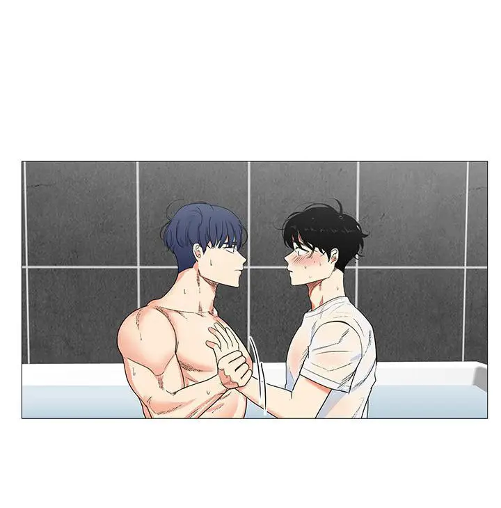 Coexistencia (2020) - Capítulo 3 - Página 28 - LectorTMOo